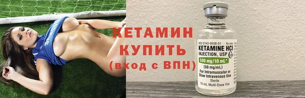 скорость Горно-Алтайск