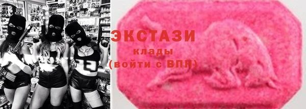 прущая мука Горняк