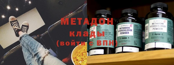 скорость Горно-Алтайск