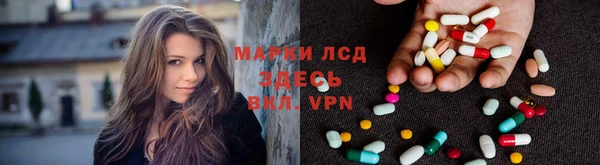 прущая мука Горняк