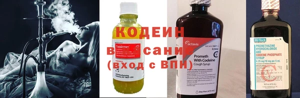 прущая мука Горняк