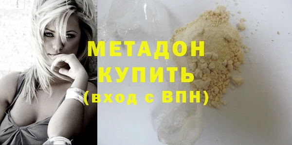 скорость Горно-Алтайск