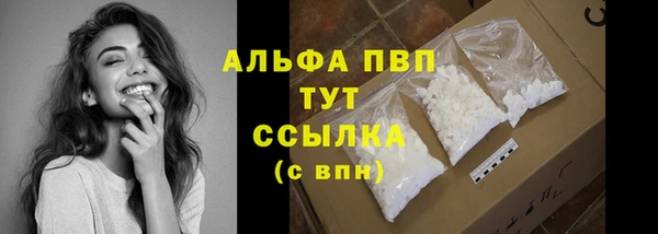 МДМА Горнозаводск