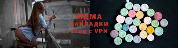 прущая мука Горняк