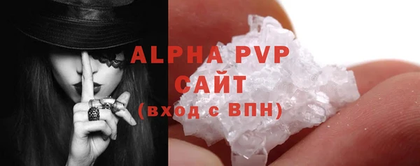 прущая мука Горняк