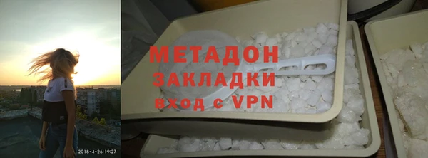прущая мука Горняк