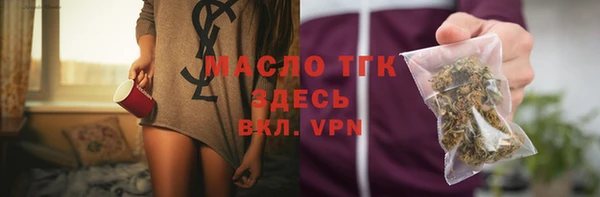 скорость Горно-Алтайск