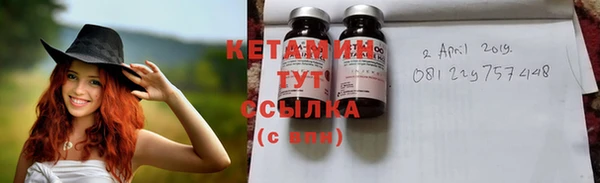 скорость Горно-Алтайск