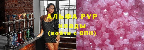 скорость Горно-Алтайск