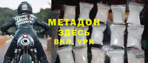 скорость Горно-Алтайск