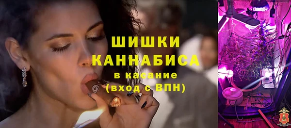 МДМА Горнозаводск