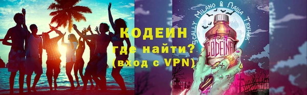 скорость Горно-Алтайск