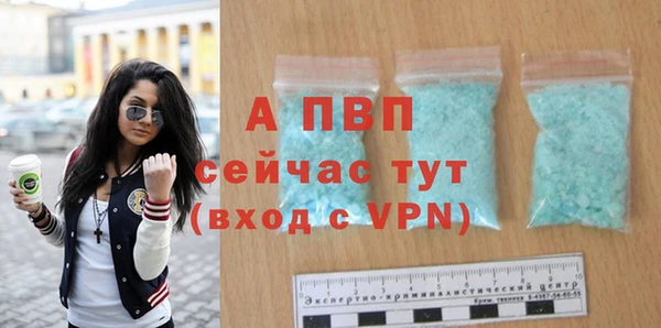МДМА Горнозаводск