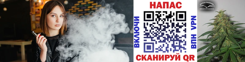 Шишки марихуана SATIVA & INDICA Бородино